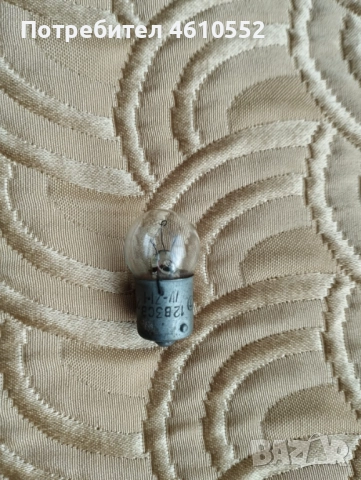 Крушки за фар на кола, снимка 2 - Части - 52000744