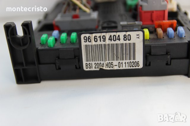 BSI модул Citroen C4 (2004-2010г.) 9661940480 / 96 619 404 80 / 281171702B H05, снимка 3 - Части - 36927999