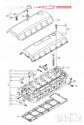 Клапан картерни газове за VW Transporter T5 Bus 2.5 TDI, снимка 3 - Части - 38634346