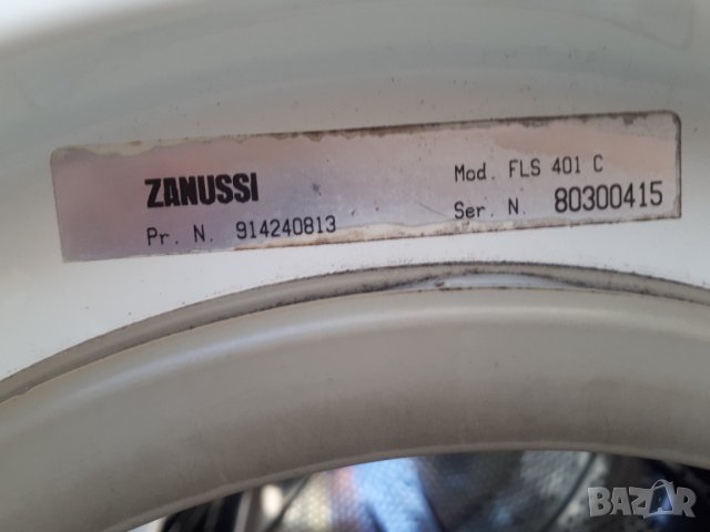 Продавам На части пералня Zanussi FLS 401С, снимка 15 - Перални - 35306382