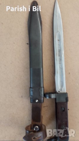 Щик, нож, байонет, каракулак, острие, снимка 4 - Антикварни и старинни предмети - 40114919