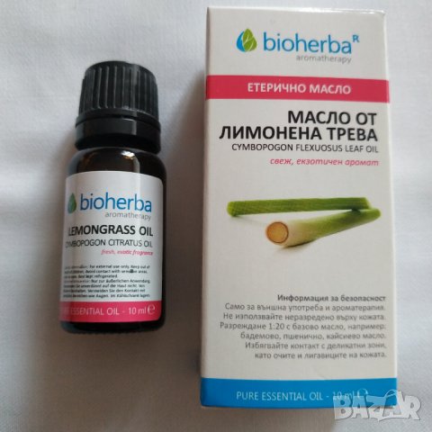 Етерично масло от лимомена трева 10 мл., снимка 1