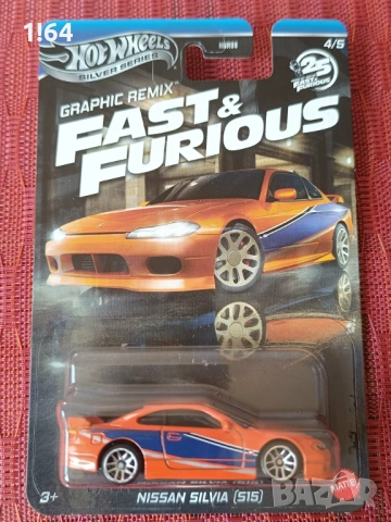 29.04.26 Hot Wheels Nissan , снимка 14 - Колекции - 41876706