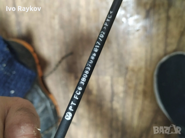 Брава , предна , дясна врата , VW Passat B5 , 3B0839085 , 3B0 837 868, снимка 5 - Части - 51845348