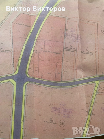 Продавам с УПИ, снимка 13 - Парцели - 52901684