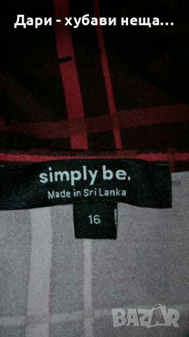 Рокля от хубаво трико, голям размер🍀❤L/XL,XL,2XL❤🍀арт.4321, снимка 5 - Рокли - 37051995