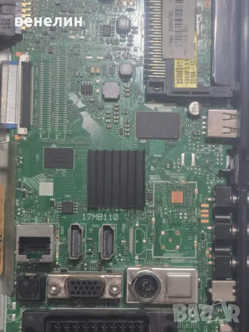Mainboard 17MB110 от FINLUX 43-FFB-5600, снимка 2 - Части и Платки - 49012991