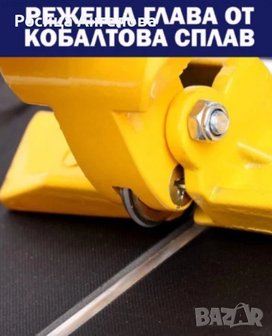 Машина за рязане на плочки + подарък резервнен диск ножче Девалт, снимка 5 - Други - 52011269