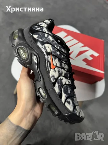 Nike Air Max Plus Camouflage Black Safety Orange