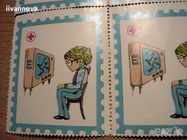 Ретро стикери марки, снимка 5 - Филателия - 29925227