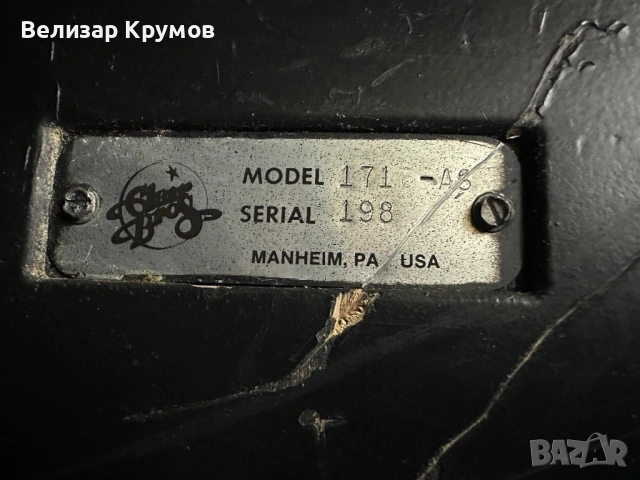 Кутии за 15 инча трилентови тонколони, снимка 18 - Аудиосистеми - 53072845