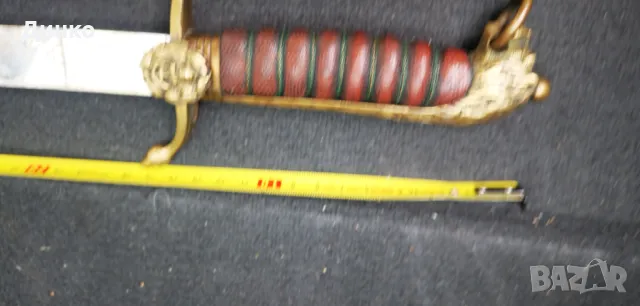 Британски корски кортик, сабя от ПСВ, снимка 5 - Антикварни и старинни предмети - 50329876