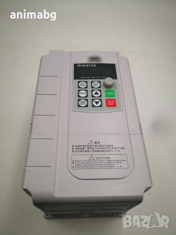ANIMABG Честотен инвертор 5.5 kW Frequency Drive VFD