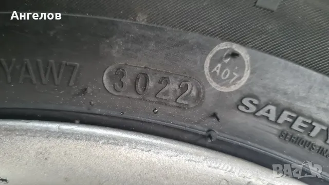 Гуми с джанти за Опел Opel 195/65/15 Dot 22, снимка 6 - Гуми и джанти - 47799558