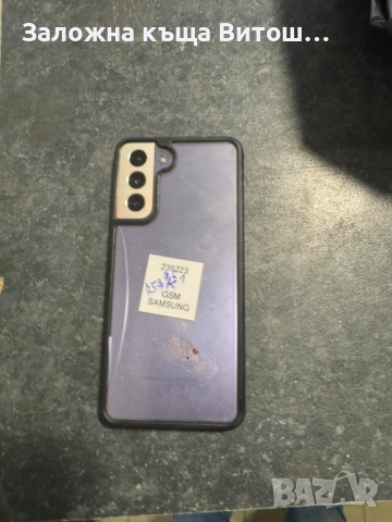 Samsung Galaxy S21 Fe 256GB, снимка 3 - Samsung - 53290832
