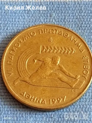 Монета 100 драхми 1997г. Гърция VI световно първенство по лека атлетика Атина 46165, снимка 4 - Нумизматика и бонистика - 49986540