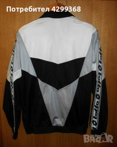 Vintage анцунг горнище Juventus lotto 2000 , снимка 2 - Футбол - 53289797