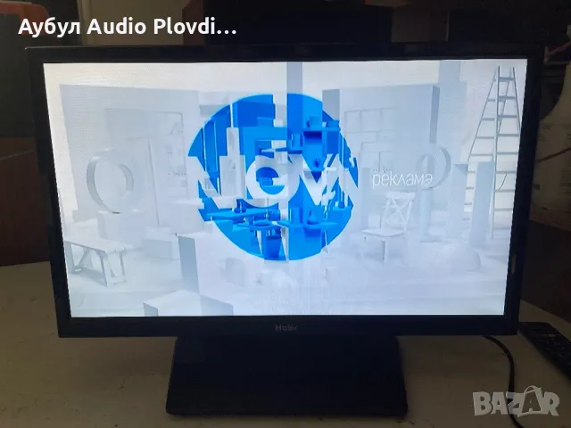 Haier LE22M600CF LCD COLOR Television