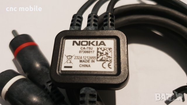 Кабел Nokia CA-75U аудио видео , снимка 2 - USB кабели - 35527719