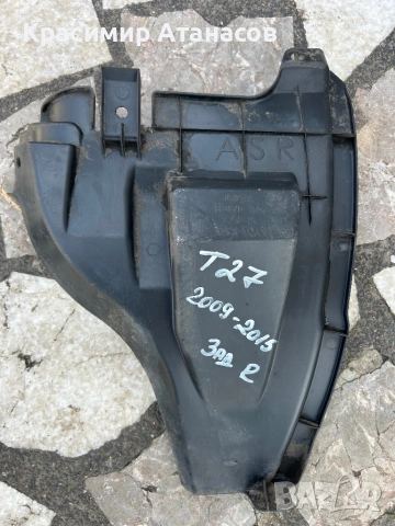 Интериорна пластмаса пот калник задна дясна за Тойота Авенсис T27 комби седан .52591-05030, снимка 7 - Аксесоари и консумативи - 47184618