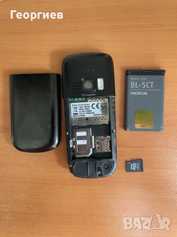 Nokia 6303 Нокиа 6303, снимка 2 - Nokia - 56542218