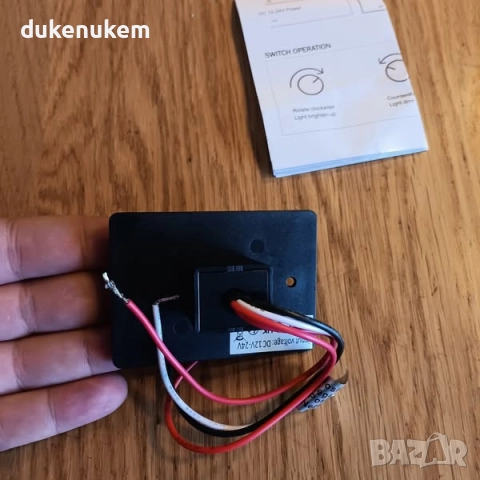 LED Димер с въртящ се бутон 12V, снимка 11 - Лед осветление - 51974614