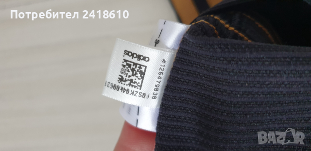 Adidas IVY PARK Womens Size M НОВО! ОРИГИНАЛ! Дамско Горнище - Тип Бюстие!, снимка 8 - Спортни екипи - 44763672