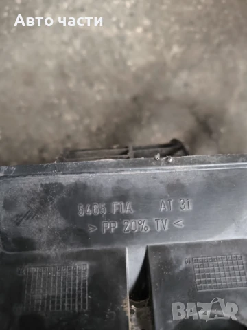 Opel Corsa, B 1993.03 - 2000.09 Вентилатор за отопление 5465f1a, снимка 3 - Части - 51188363