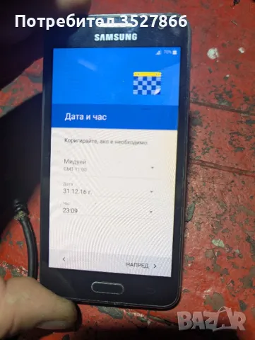 Samsung A3, снимка 6 - Samsung - 49351446