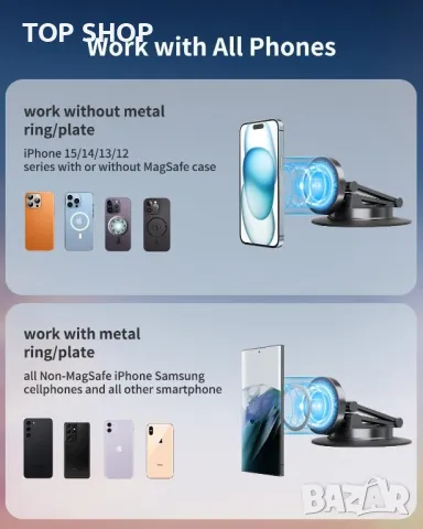 JOYEKY Супер магнитна стойка за автомобил за телефон iPhone, Huawei, снимка 4 - Аксесоари и консумативи - 49546342