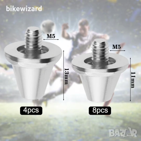Комплект резервни шипове 12 броя за футболни обувки  11мм. и 13 мм. НОВИ, снимка 4 - Футбол - 53250128