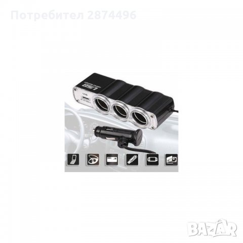 0120 РАЗКЛОНИТЕЛ ЗА ЗАПАЛКА НА КОЛА С USB И ТРИ ГНЕЗДА