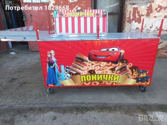 количка за царевица , снимка 2 - Колички за царевица - 54061551