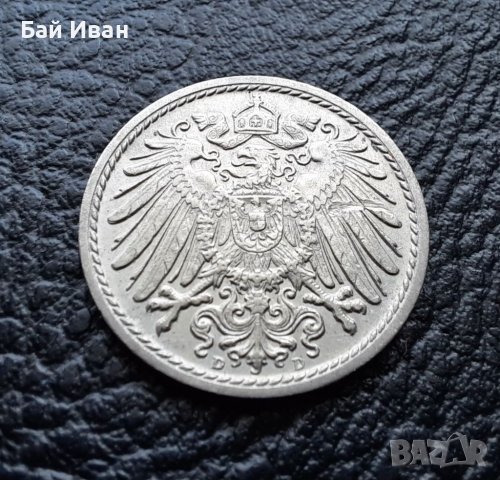Стара монета 5 пфенига 1908 г. буква  D - Германия- хит цена !, снимка 5 - Нумизматика и бонистика - 39778962