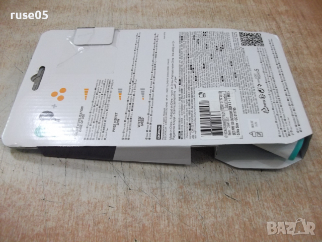 Комплект "SET/ENSEMBLE PPR130 0" за пинг-понг нов, снимка 10 - Тенис - 36558734