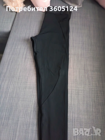 дамски клин AVIN размер S, снимка 2 - Клинове - 53069714