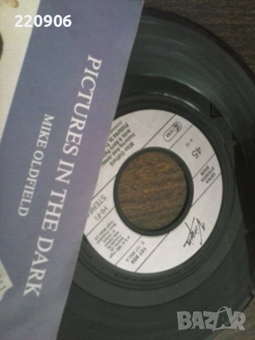 Малка плоча Mike Oldfield, снимка 2 - Грамофонни плочи - 39397237