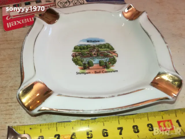 STITTGART-ПОРЦЕЛАНОВ ПЕПЕЛНИК ОТ ГЕРМАНИЯ 2411241146, снимка 3 - Антикварни и старинни предмети - 48085688