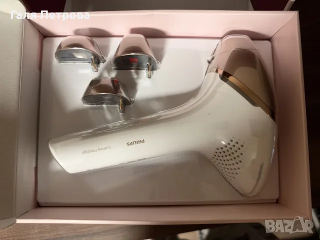 Philips Lumea Prestige BRI956/0, снимка 2 - Друга електроника - 56248797