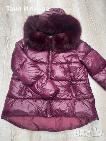 Дамско яке Бордо 