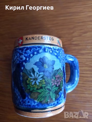 Релефна керамична чаша 