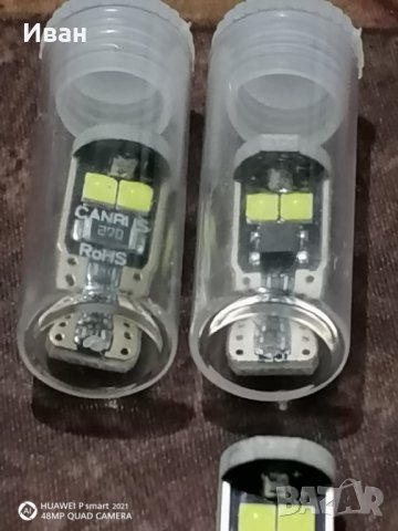 Качественни ЛЕД LED крушки Cambus CE за габаритни светлини Т10 за фар на кола автомобил + подарък, снимка 7 - Аксесоари и консумативи - 31766232