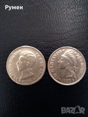 50 Cent 1892 г Espana,10Centavos 1953 г Dominicana-50 Centimos 1904 г Espana.Сребро!, снимка 3 - Нумизматика и бонистика - 34530079