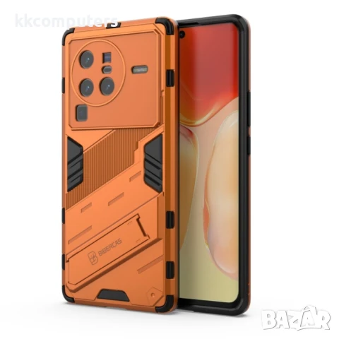 vivo X80 Pro Punk Armor Удароустойчив Калъф и Протектор, снимка 10 - Калъфи, кейсове - 50741625