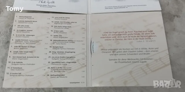 Продавам 36 оригинални диска с класическа, оперна и коледна музика , снимка 11 - CD дискове - 56185145