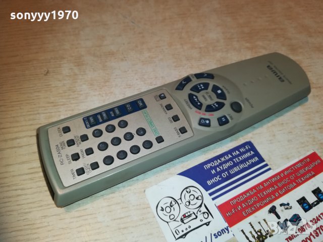 aiwa rc-zas04 audio remote-внос finland, снимка 5 - Други - 30591374