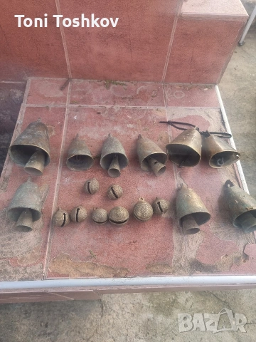 Бронзови Камбани 