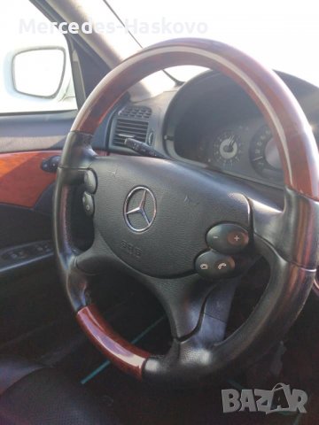 Махагонов волан