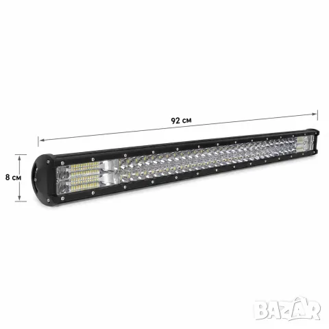 LED бар 168W 92 см, снимка 2 - Аксесоари и консумативи - 55864371
