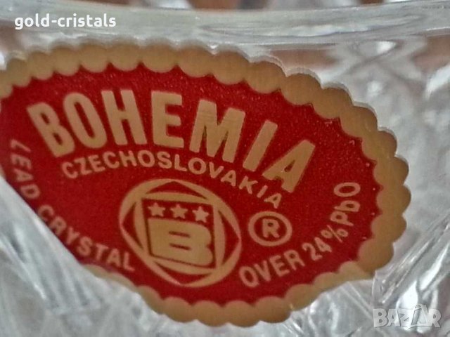 Кристални чаши за кафе чай Бохемия чехословакия, снимка 5 - Антикварни и старинни предмети - 29996681